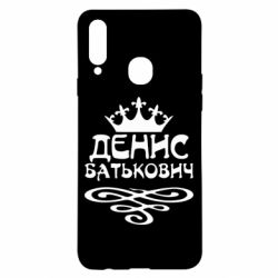 Чехол для Samsung A20s Денис Батькович - PrintSalon