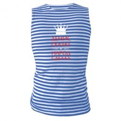 Майка-тельняшка Денис сказал - народ сделал - PrintSalon