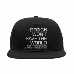 Снепбек Design won't save the world - PrintSalon