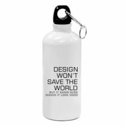 Фляга Design won't save the world - PrintSalon