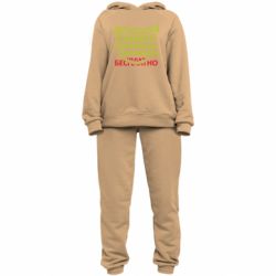 Женский костюм Детальный осмотр - PrintSalon