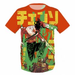 Дитяча 3D футболка Человек Бензопила - PrintSalon