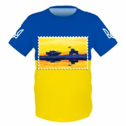 Дитяча 3D футболка Доброго вечора ми з України, марка - PrintSalon