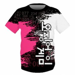 Дитяча 3D футболка Гра в Кальмара бризки - PrintSalon