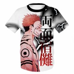 Дитяча 3D футболка Magic Battles - PrintSalon