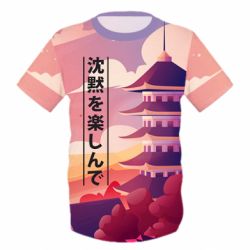 Детская 3D футболка Наслаждайся тишиной