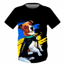 Детская 3D футболка Патрон СБУ - PrintSalon