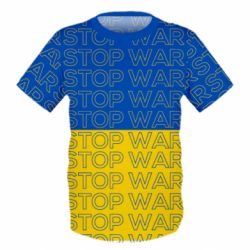 Дитяча 3D футболка Stop War Stop War