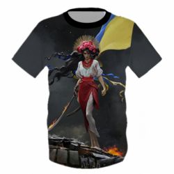 Дитяча 3D футболка Українка захисниця - PrintSalon