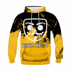 Дитяче 3D худі Бабл Квас арт