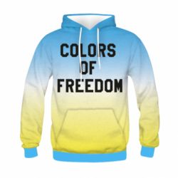 Детское 3D худи Colors of our freedom - PrintSalon