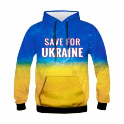 Детское 3D худи Save for Ukraine - PrintSalon