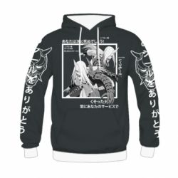 Дитяче 3D худі Sakon and Ukon - Ten no Juin