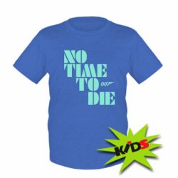 Детская футболка 007 No Time To Die - PrintSalon