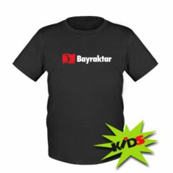 Дитяча футболка Bayraktar Logo