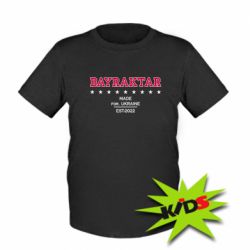 Детская футболка BAYRAKTAR - PrintSalon