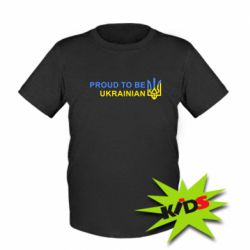 Детская футболка Colorful proud to be Ukrainian