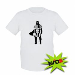 Дитяча футболка Din Djarin This Is The Way - PrintSalon