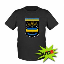 Детская футболка Диванні Сили України - PrintSalon