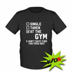 Детская футболка DON'T HAVE TIME FOR YOUR SHIT - PrintSalon