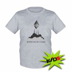 Детская футболка Ethereum Rises - PrintSalon
