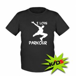 Детская футболка I love parkour - PrintSalon
