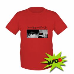 Детская футболка Kaneki Ken Eyes - PrintSalon