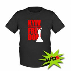 Детская футболка Kyiv capital of freedom - PrintSalon