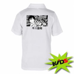 Детское поло Аки Хаякава - PrintSalon