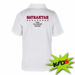 Детское поло BAYRAKTAR - PrintSalon