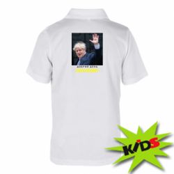 Детское поло Boris Johnson Everybody - PrintSalon