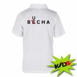 Дитяча футболка поло Буча весна - PrintSalon