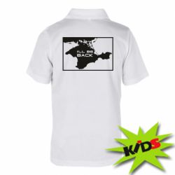 Детское поло I'll be back Crimea - PrintSalon
