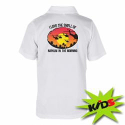 Детское поло I love the smell napalm, in the morning - PrintSalon