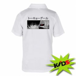 Детское поло Kaneki Ken Eyes - PrintSalon