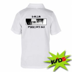 Детское поло Levi's Eyes - PrintSalon