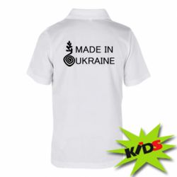 Дитяча футболка поло Made in Ukraine symbol - PrintSalon