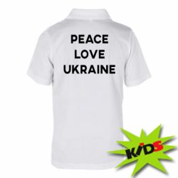 Детская футболка поло Мир, любовь, Украина - PrintSalon