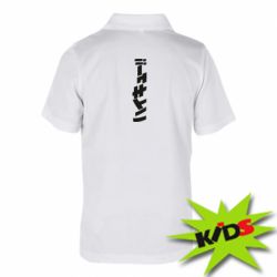 Дитяче поло Naruto letters