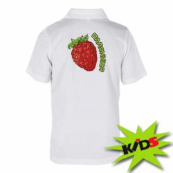 Детская футболка поло Паляниця! - PrintSalon