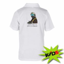Детская футболка поло Привидение Киева - PrintSalon