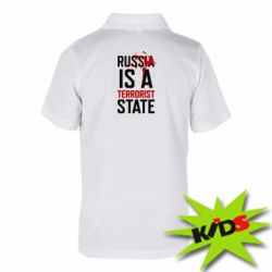 Дитяче поло Russia is a terrorist state