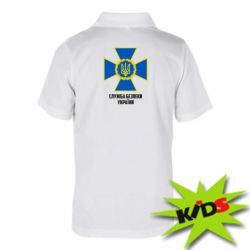 Детская футболка поло Служба безопасности Украины - PrintSalon