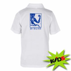 Детское поло Стальной Алхимик - PrintSalon