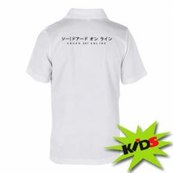 Детское поло Sword Art online - PrintSalon