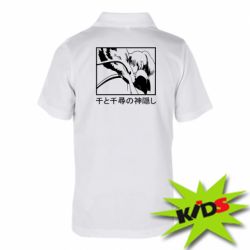 Детское поло Тихиро И Хаку - PrintSalon