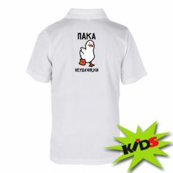 Детское поло Утка мэм