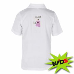 Детская футболка поло Вон из Украины москаль - PrintSalon