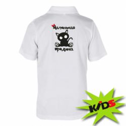 Детское поло Вредина - PrintSalon