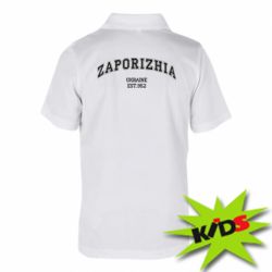 Детское поло ZAPORIZHIA - PrintSalon